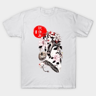 Beautiful Japanese Geisha Girl T-Shirt